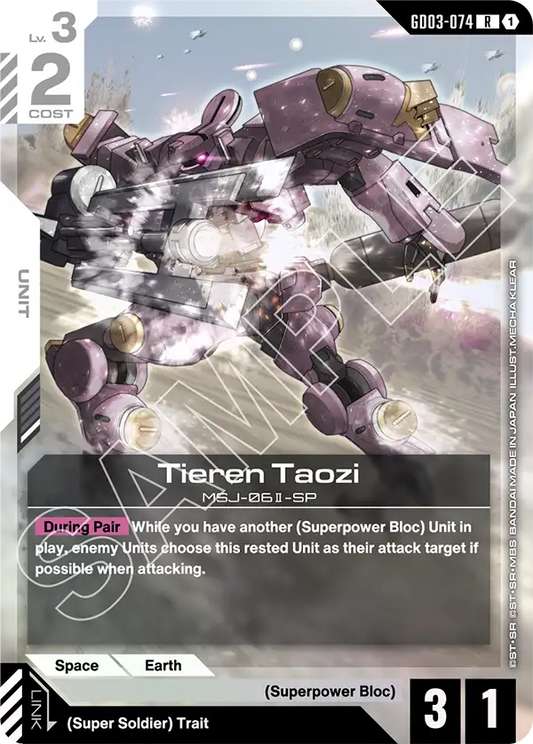 Tieren Taozi (Unit) (GD03-074) (R)