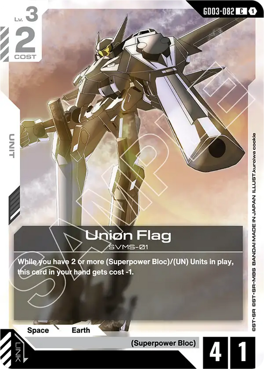 Union Flag (Unit) (GD03-082) (C)