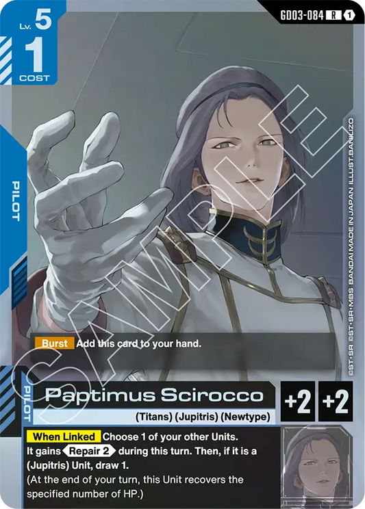 Paptimus Scirocco (Pilot) (GD03-084) (R)
