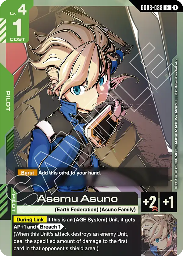 Asemu Asuno (Pilot) (GD03-088) (R)