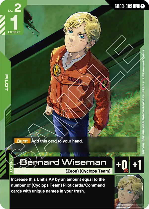Bernard Wiseman (Pilot) (GD03-089) (U)