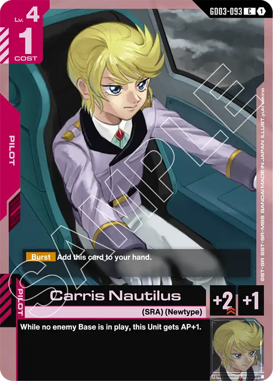 Carris Nautilus (Pilot) (GD03-093) (C)
