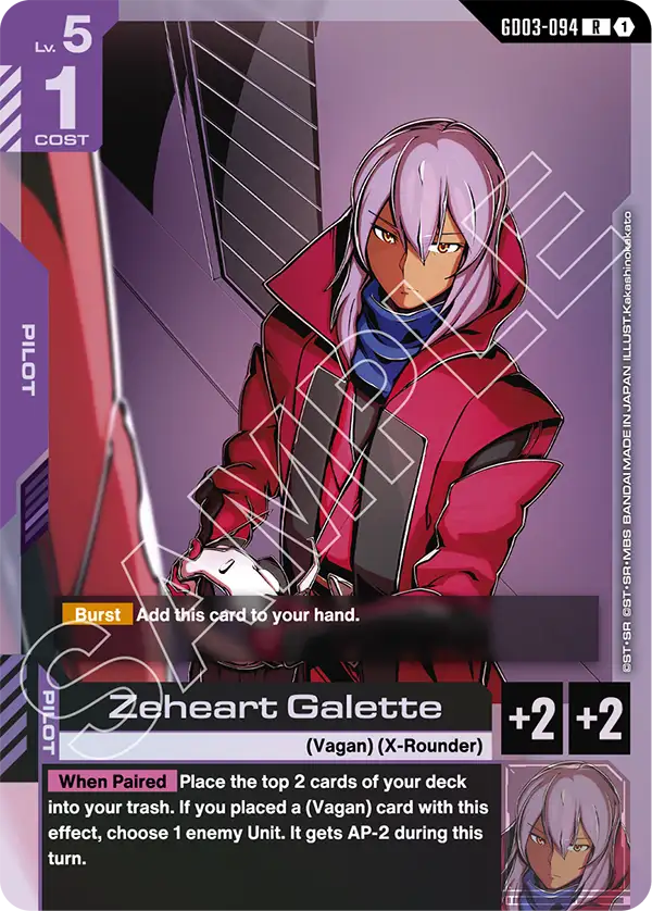 Zeheart Galette (Pilot) (GD03-094) (R)