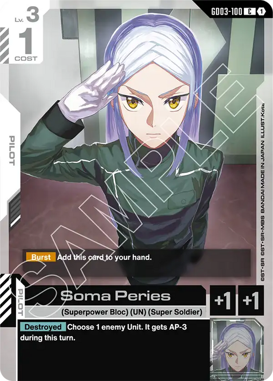 Soma Peries (Pilot) (GD03-100) (C)