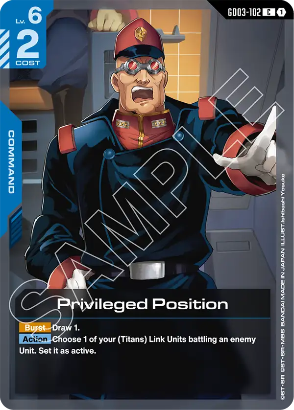 Privileged Position (Command) (GD03-102) (C)