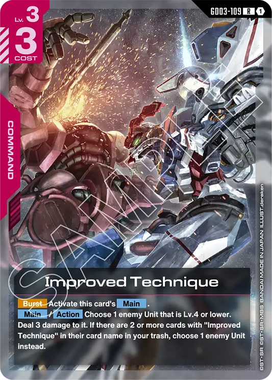 Improved Technique (Command) (GD03-109) (R)