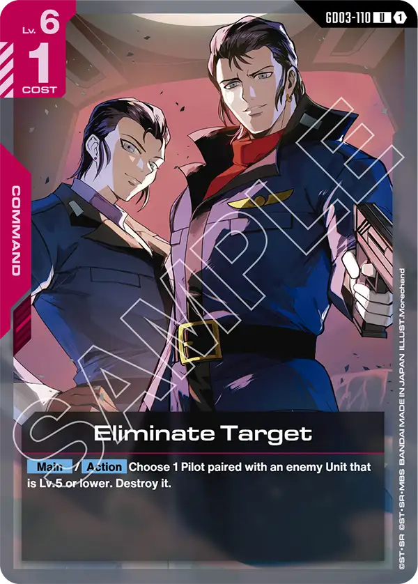 Eliminate Target (Command) (GD03-110) (U)