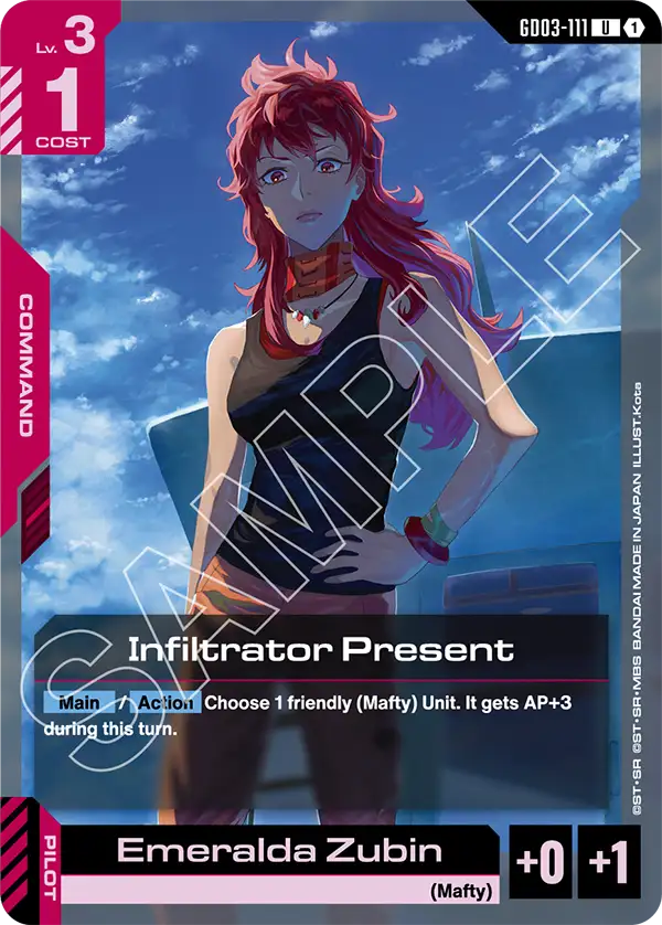 Infiltrator Present (Command) (GD03-111) (U)