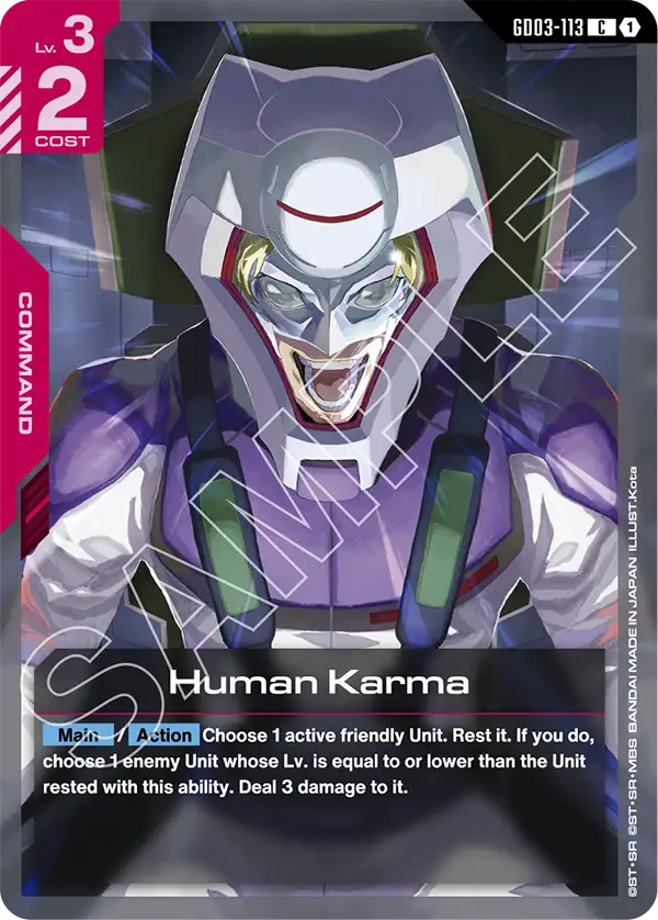 Human Karma (Command) (GD03-113) (C)