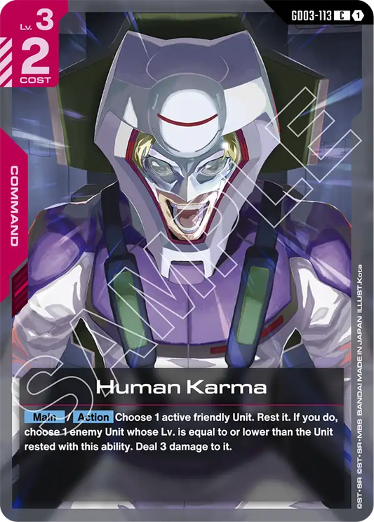 Human Karma (Command) (GD03-113) (C)