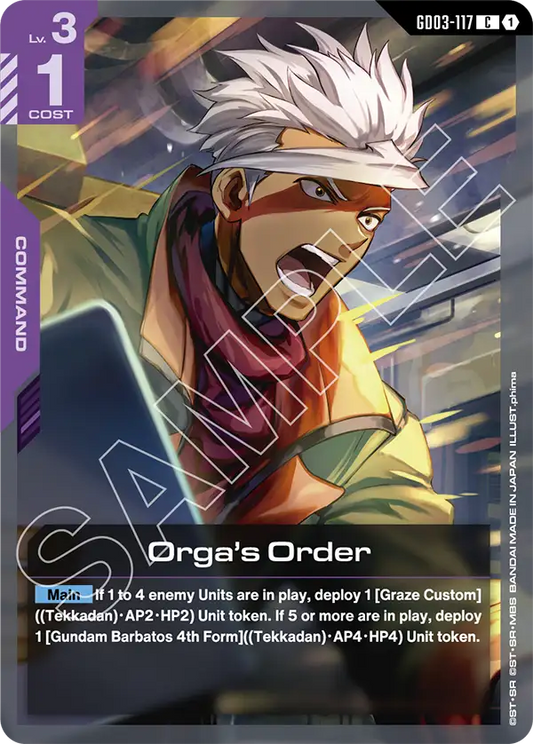 Orga's Order (Command) (GD03-117) (C)
