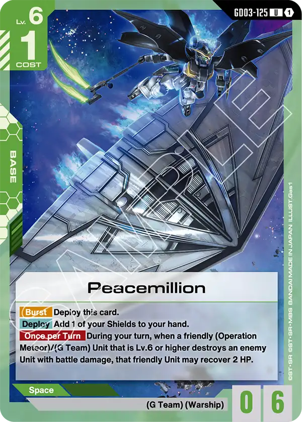 Peacemillion (Base) (GD03-125) (U)