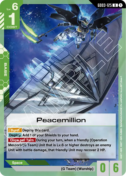 Peacemillion (Base) (GD03-125) (U)