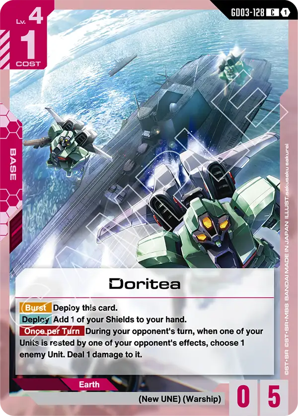 Doritea (Base) (GD03-128) (C)
