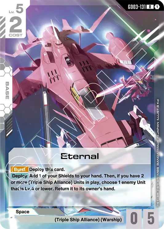 Eternal (Base) (GD03-131) (R)