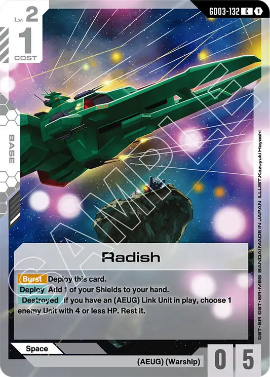 Radish (Base) (GD03-132) (C)