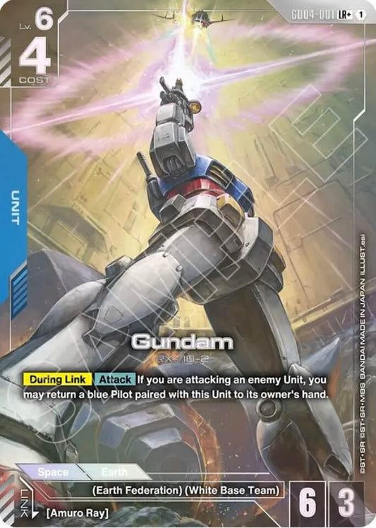 Gundam (Unit) (GD04-001) (LR+) (Alternate Art)