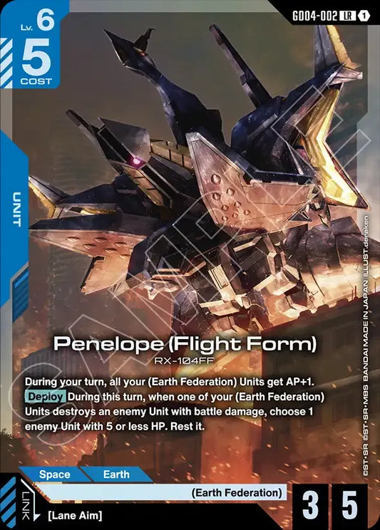 Penelope (Flight Form) (Unit) (GD04-002) (LR)