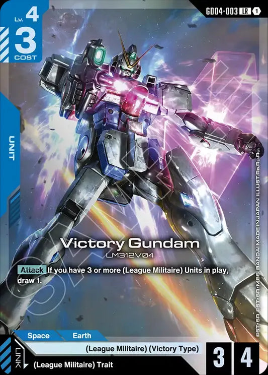 Victory Gundam (Unit) (GD04-003) (LR)
