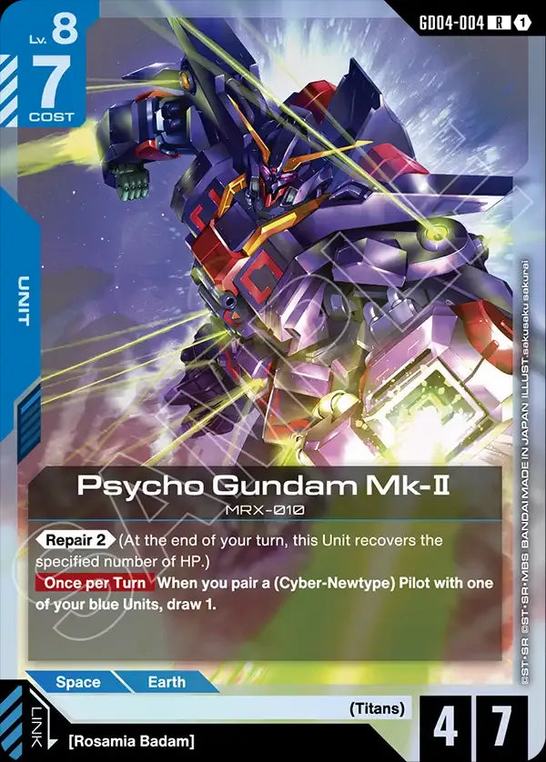 Psycho Gundam Mk-Ⅱ (Unit) (GD04-004) (R)
