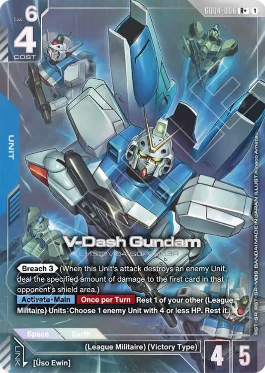 V-Dash Gundam (Unit) (GD04-006) (R+) (Alternate Art)