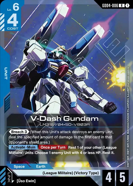 V-Dash Gundam (Unit) (GD04-006) (R)