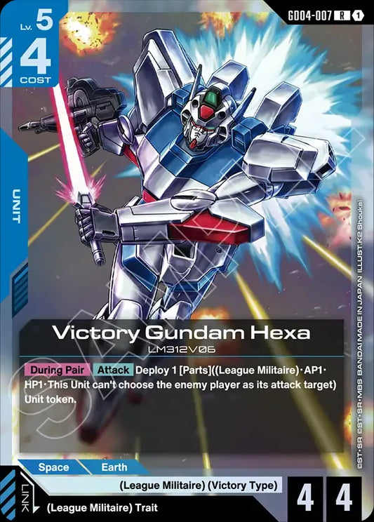 Victory Gundam Hexa (Unit) (GD04-007) (R)