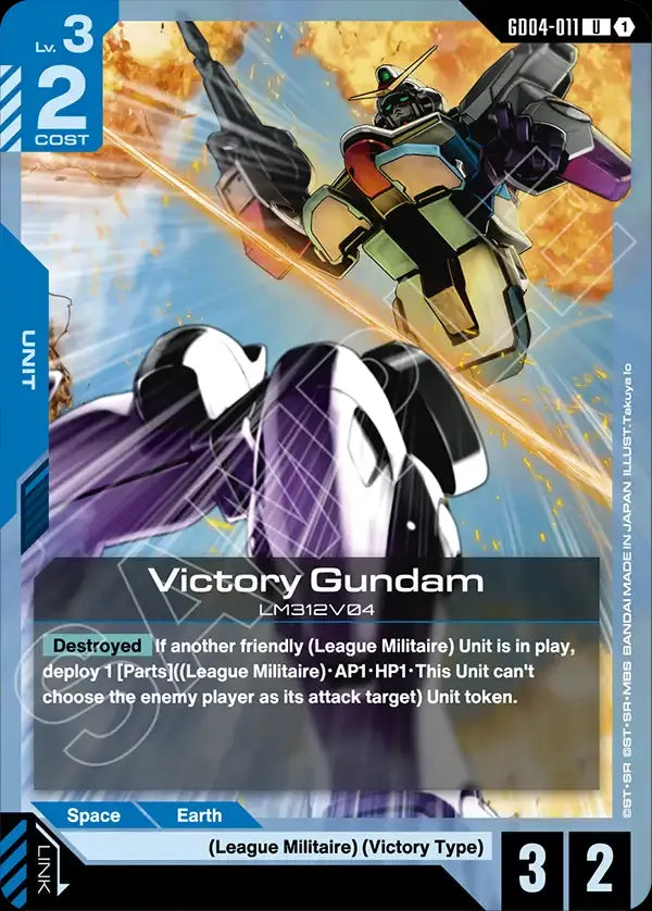 Victory Gundam (Unit) (GD04-011) (U)