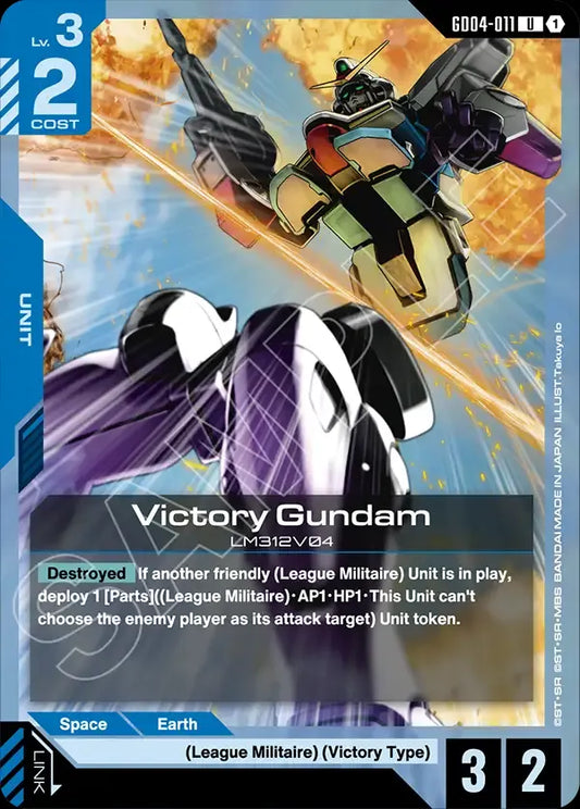 Victory Gundam (Unit) (GD04-011) (U)