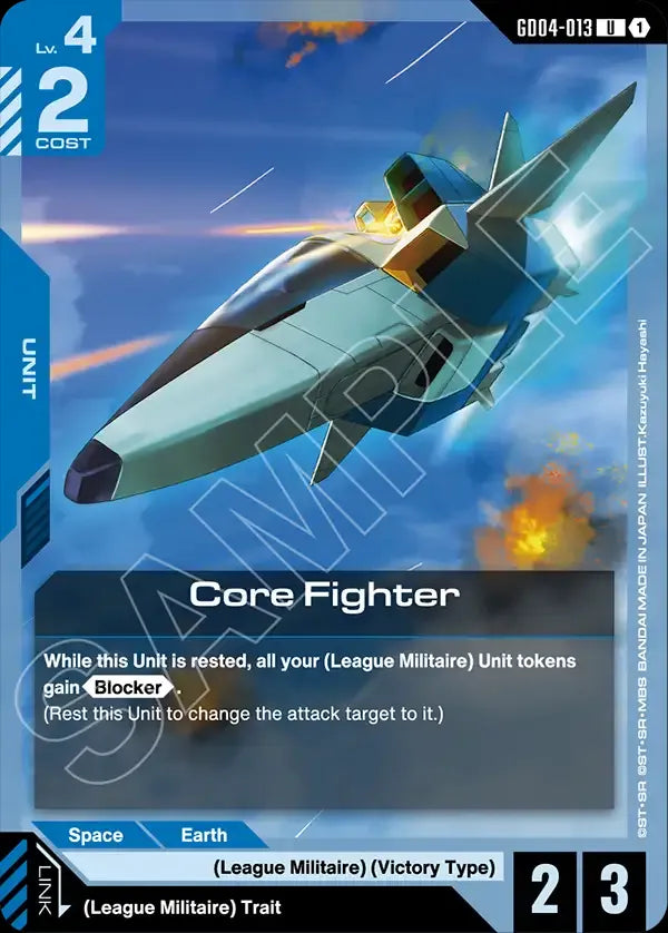 Core Fighter (Unit) (GD04-013) (U)