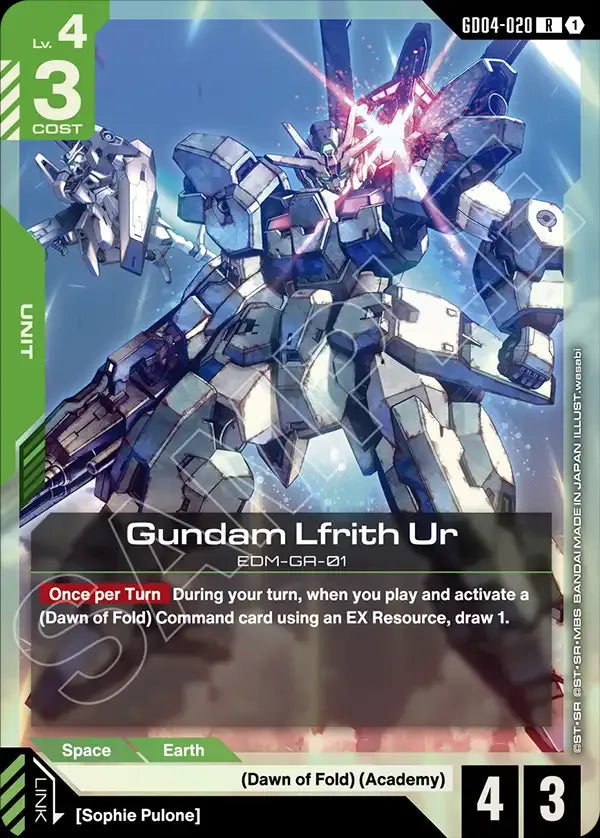 Gundam Lfrith Ur (Unit) (GD04-020) (R)