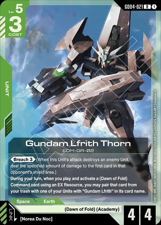 Gundam Lfrith Thorn (Unit) (GD04-021) (R)