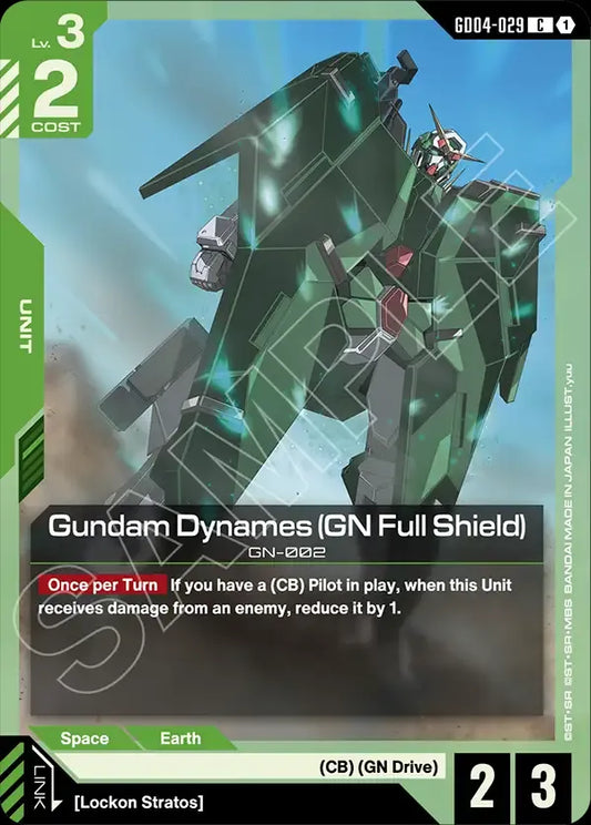Gundam Dynames (GN Full Shield) (Unit) (GD04-029) (C)