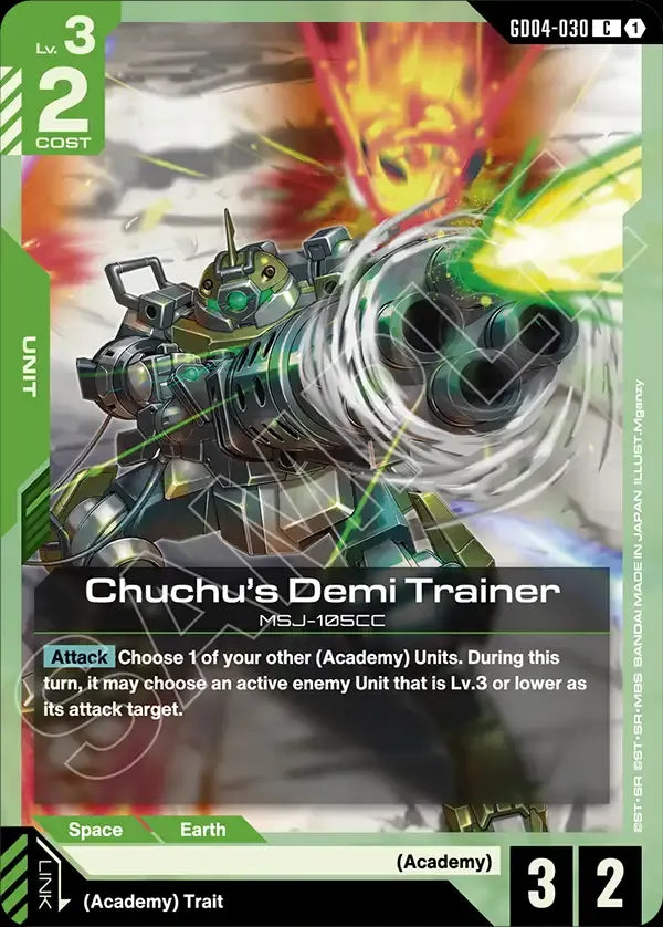 Chuchu's Demi Trainer (Unit) (GD04-030) (C)