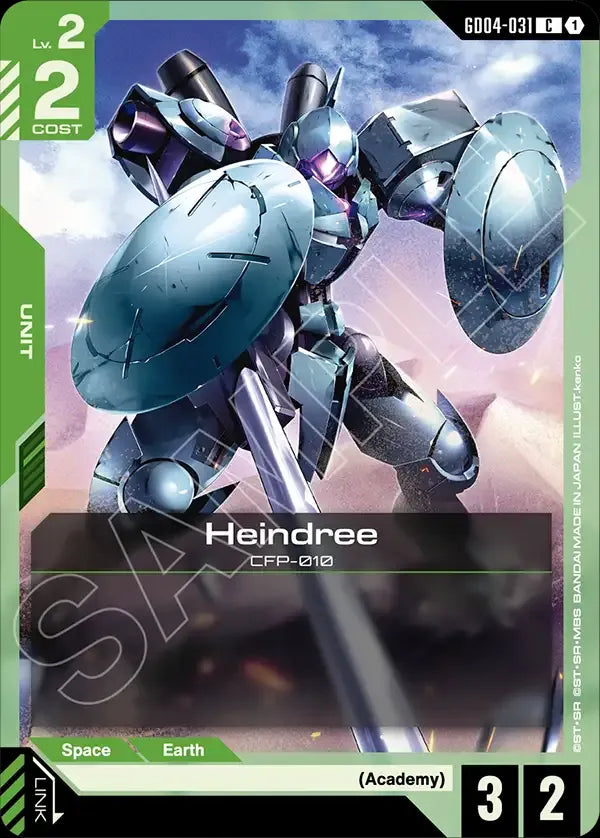 Heindree (Unit) (GD04-031) (C)