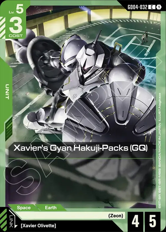 Xavier's Gyan Hakuji-Packs (GQ) (Unit) (GD04-032) (C)