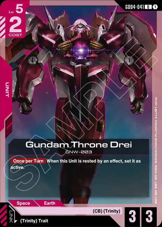 Gundam Throne Drei (Unit) (GD04-041) (U)