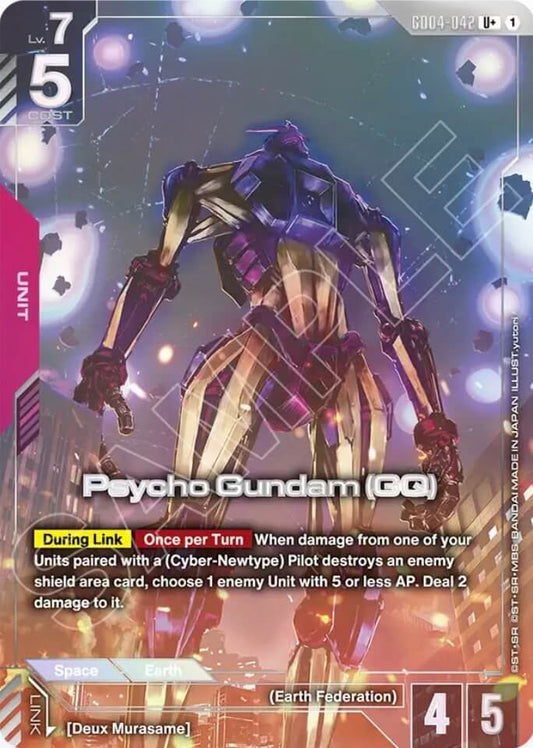 Psycho Gundam (GQ) (Unit) (GD04-042) (U+) (Alternate Art)