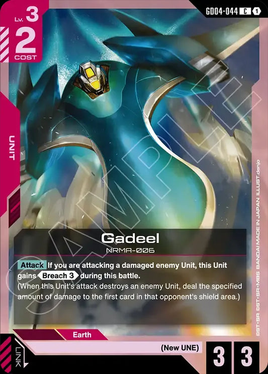 Gadeel (Unit) (GD04-044) (C)
