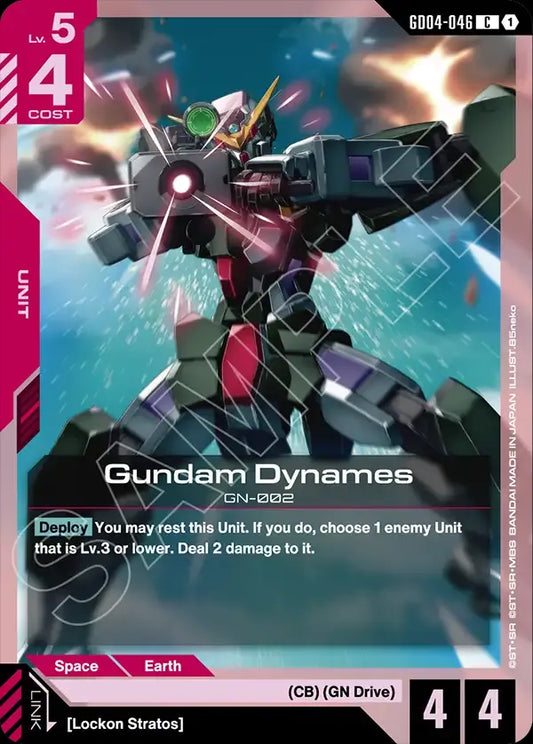 Gundam Dynames (Unit) (GD04-046) (C)