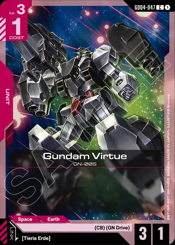 Gundam Virtue (Unit) (GD04-047) (C)