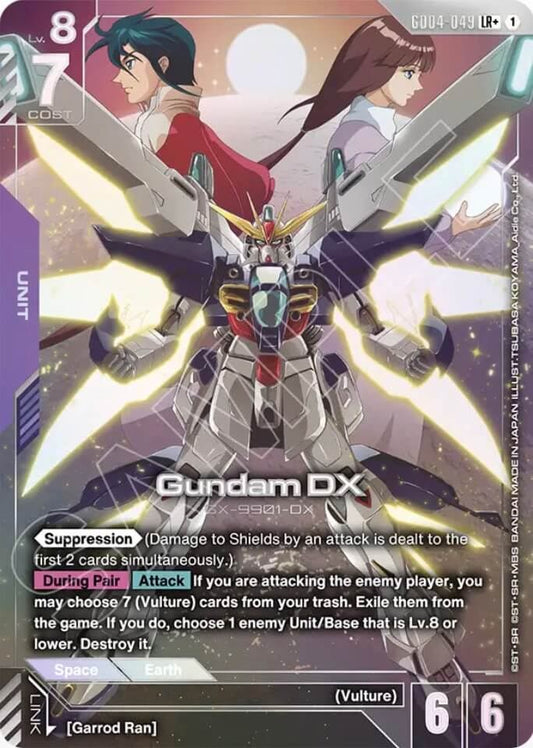 Gundam DX (Unit) (GD04-049) (LR+) (Alternate Art)