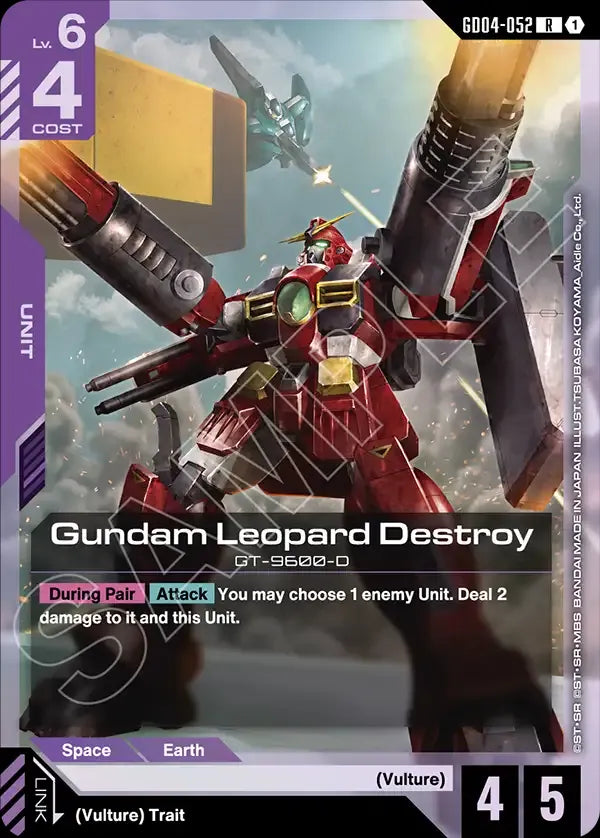 Gundam Leopard Destroy (Unit) (GD04-052) (R)