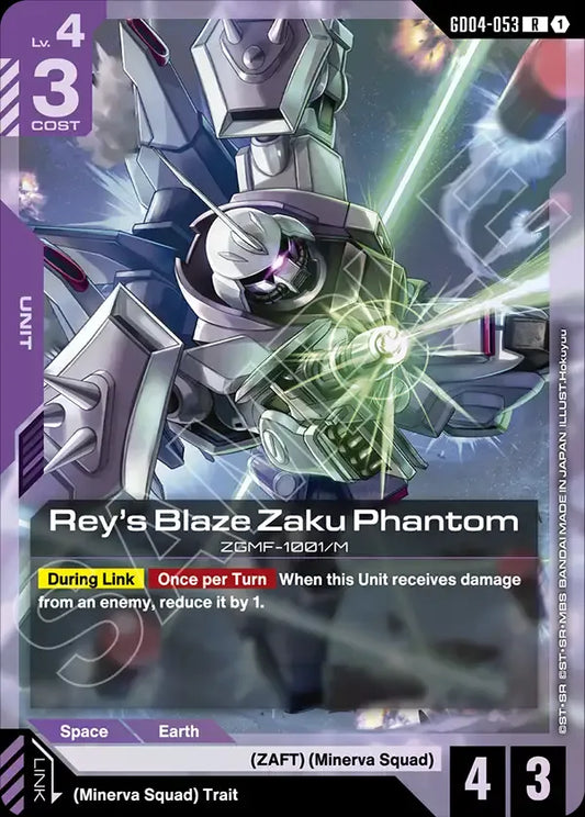 Rey's Blaze Zaku Phantom (Unit) (GD04-053) (R)