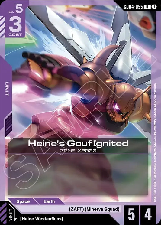 Heine's Gouf Ignited (Unit) (GD04-055) (U)