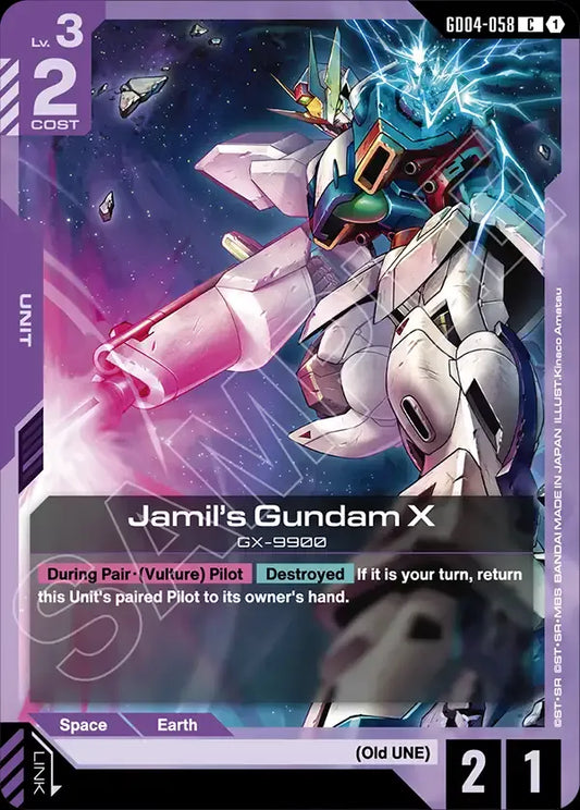 Jamil's Gundam X (Unit) (GD04-058) (C)
