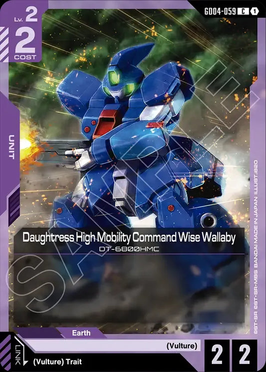 Daughtress High Mobility Command Wise Wallaby (Unit) (GD04-059) (C)