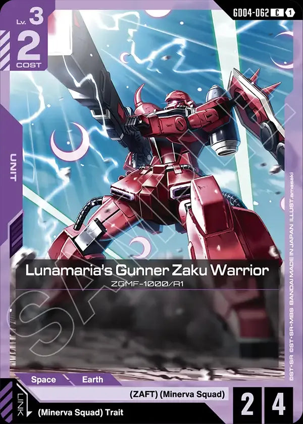 Lunamaria's Gunner Zaku Warrior (Unit) (GD04-062) (C)