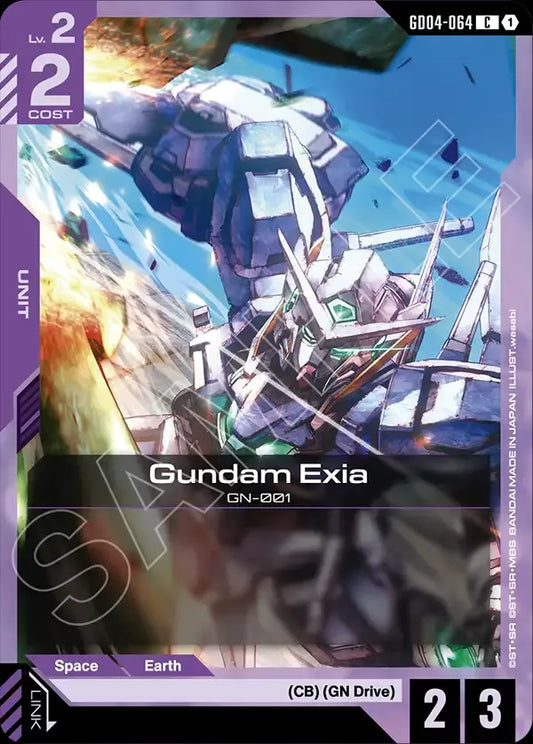 Gundam Exia (Unit) (GD04-064) (C)