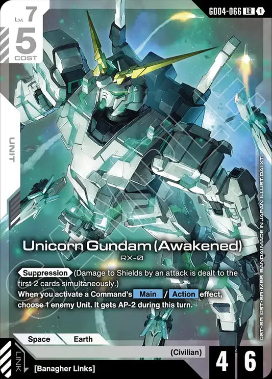 Unicorn Gundam (Awakened) (Unit) (GD04-066) (LR)